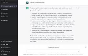 je website hoger in google